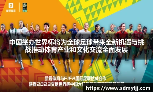 jbo竞博电竞官网