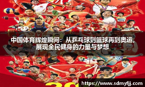 jbo竞博电竞平台