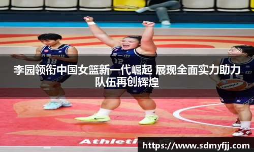 jbo竞博电竞