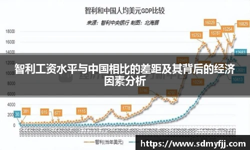 jbo竞博电竞官网