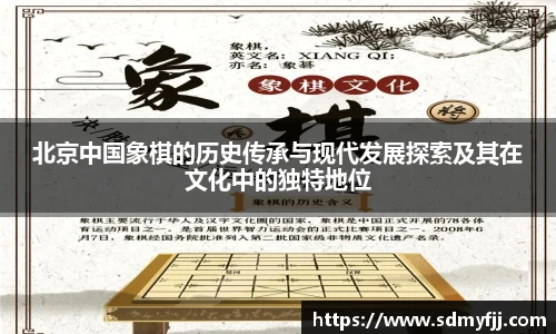 jbo电竞