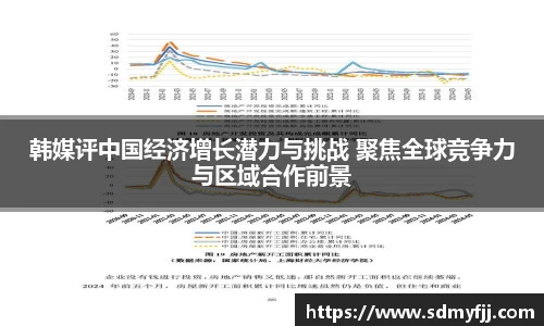 jbo竞博电竞官网