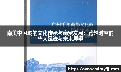 jbo竞博电竞