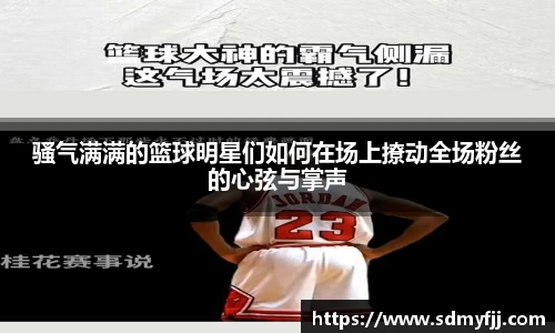 jbo竞博电竞