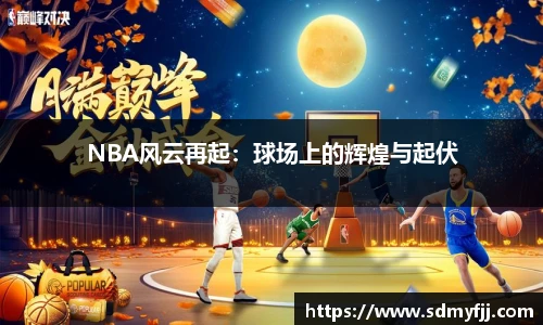 jbo竞博电竞官网