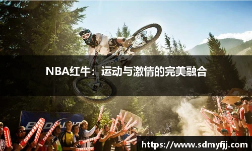 jbo竞博电竞官网