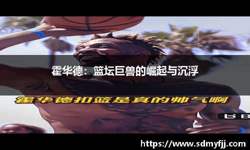 jbo竞博电竞