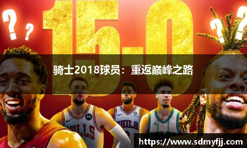 jbo竞博电竞