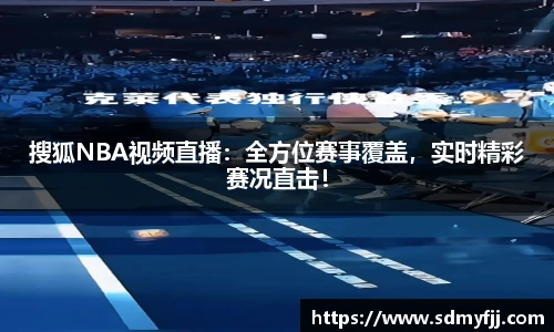 jbo竞博电竞