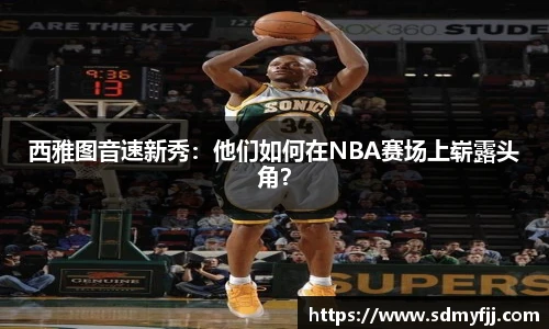 jbo竞博电竞官网