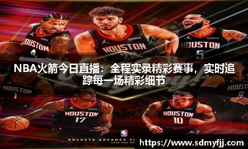 jbo竞博电竞官网
