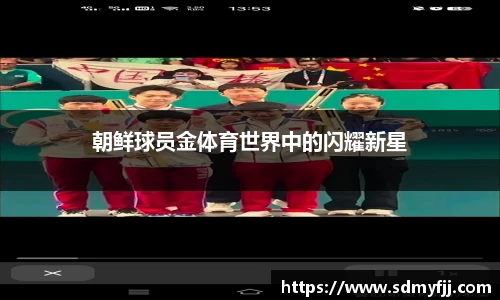 jbo竞博电竞
