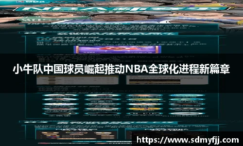 jbo电竞