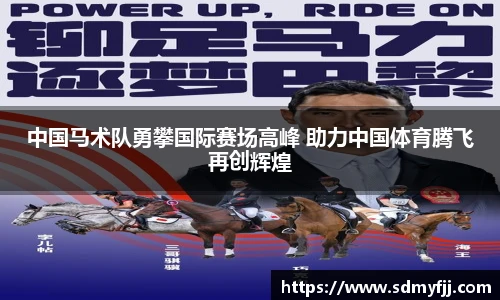 jbo竞博电竞