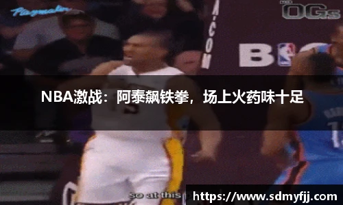 jbo竞博电竞