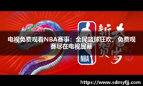 jbo竞博电竞平台