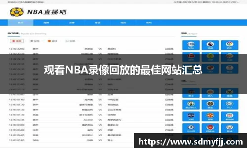 jbo竞博电竞平台