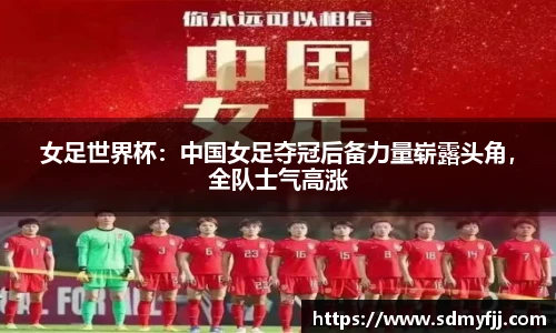 jbo竞博电竞平台