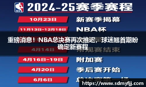 jbo竞博电竞平台