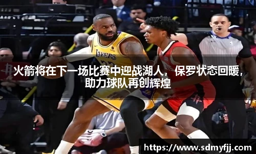 jbo竞博电竞平台