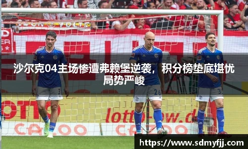 jbo竞博电竞平台