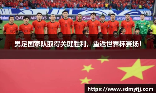 jbo竞博电竞官网
