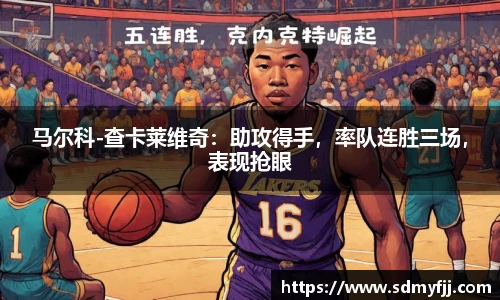 jbo竞博电竞