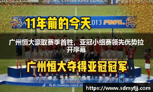 jbo竞博电竞官网