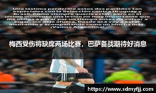 jbo竞博电竞