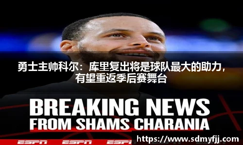 jbo竞博电竞