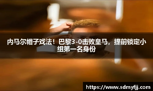 jbo竞博电竞