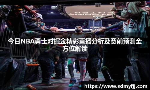 jbo竞博电竞平台