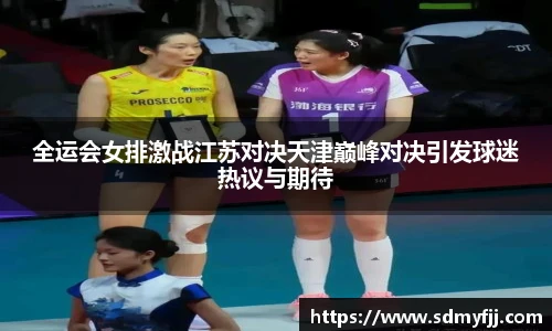 jbo竞博电竞官网