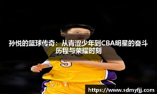 jbo竞博电竞官网