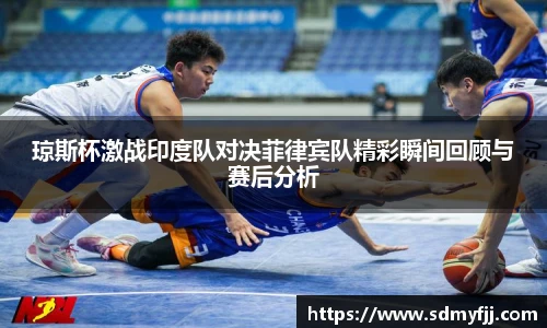 jbo竞博电竞平台