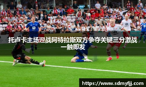 jbo竞博电竞官网