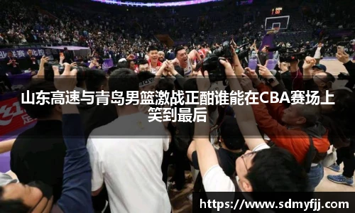 jbo竞博电竞官网