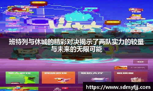 jbo竞博电竞官网