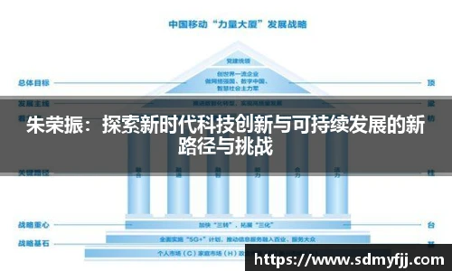 jbo竞博电竞