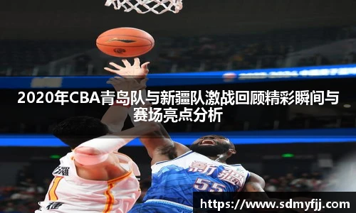 jbo竞博电竞平台
