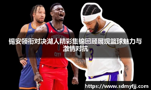 jbo竞博电竞