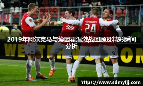 jbo竞博电竞